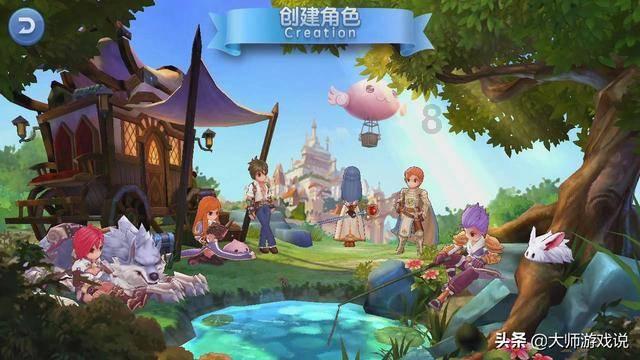 森迪穿越魔法学院