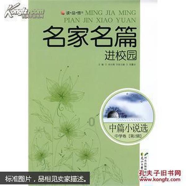 燃烧吧大脑免广告最新版