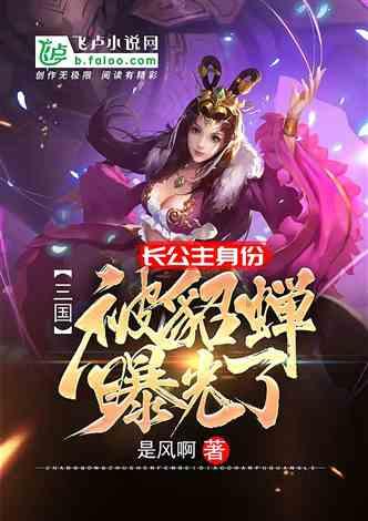 远古文明战争5