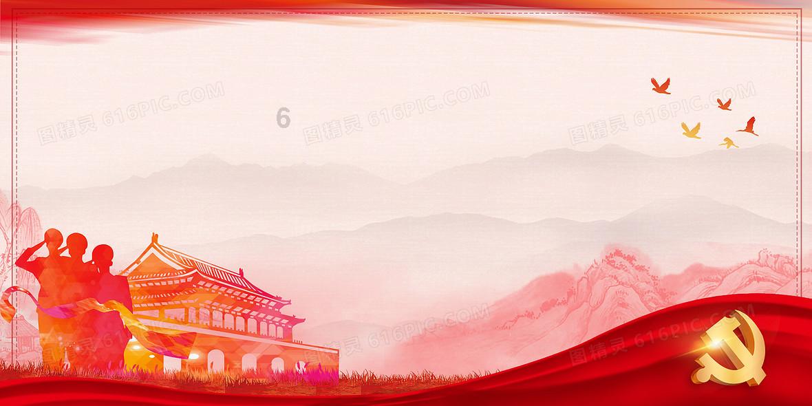 蓝点的冒险