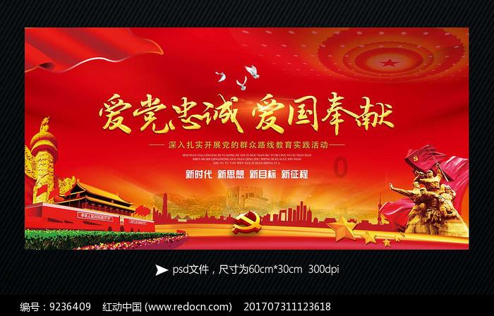 逗小猴开心系列181