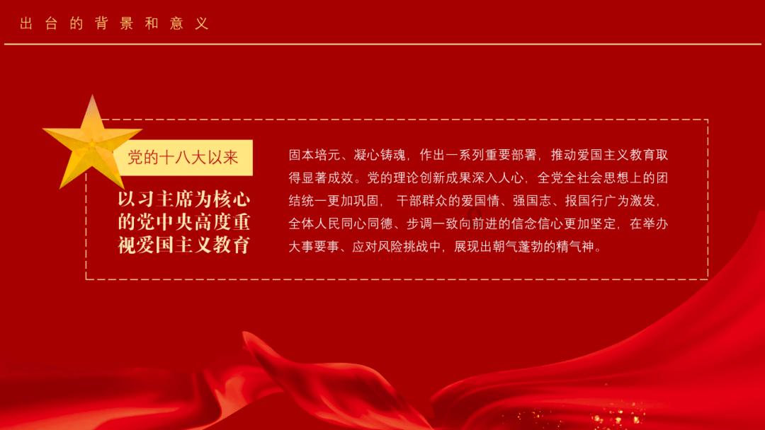 美军两处基地连续遭袭 中东爆发反美浪潮？