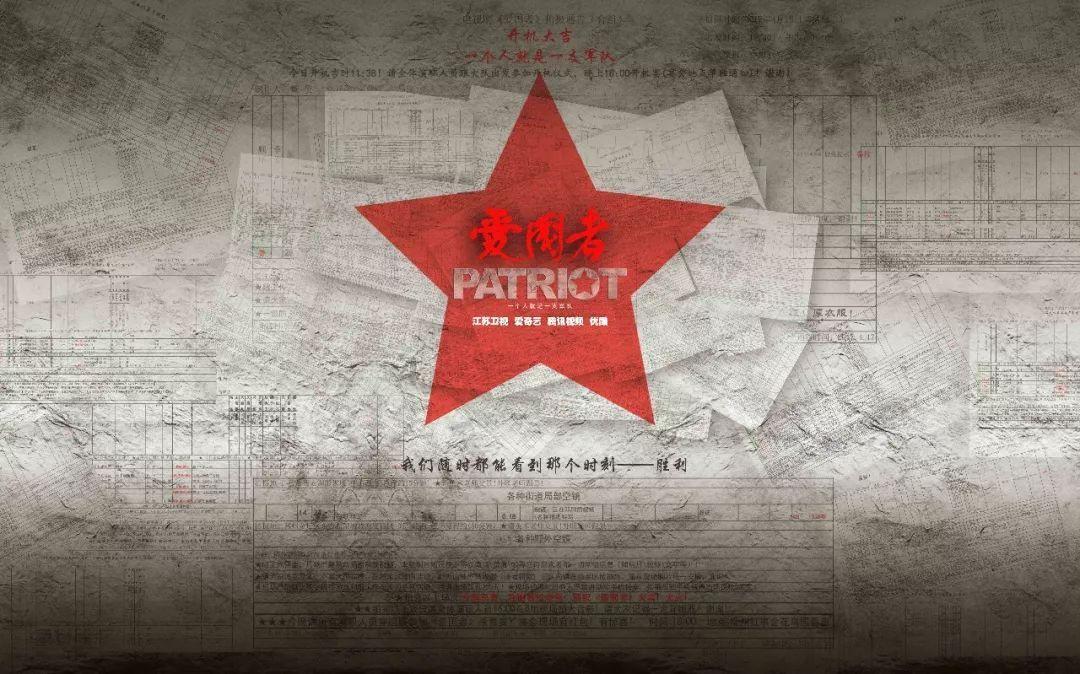 澳门风云3里面的歌曲游戏画面