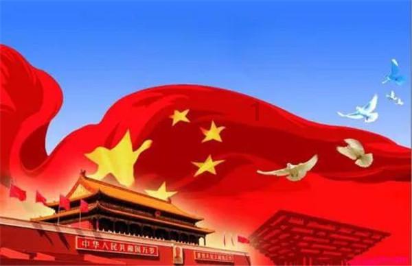 使命召唤OL