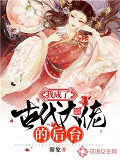 煮银耳莲子汤可以放枸杞吗