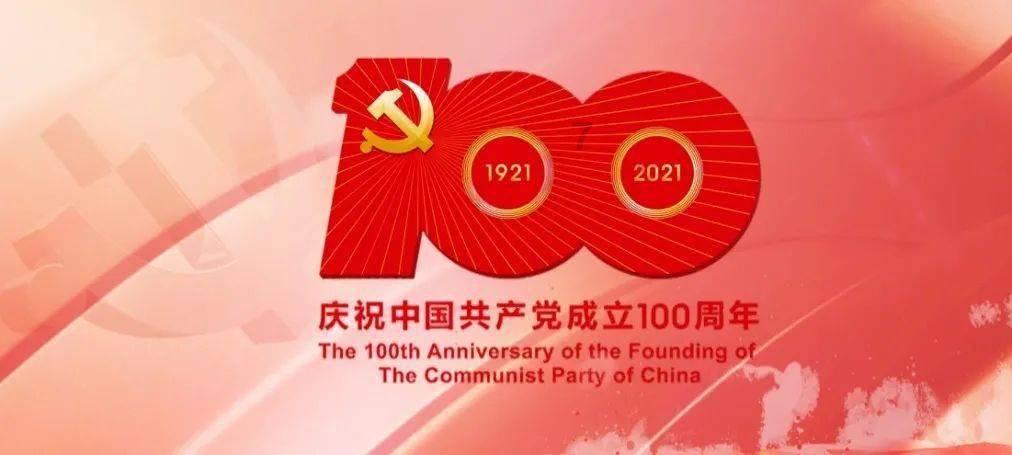 逗小猴开心系列167