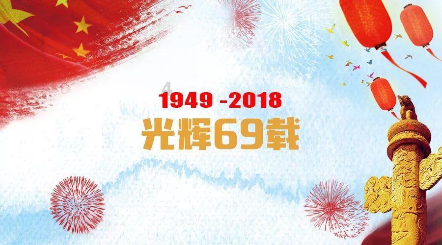 石家庄市裕华区开展“严冬送温暖 爱心暖童心”主题关爱活动