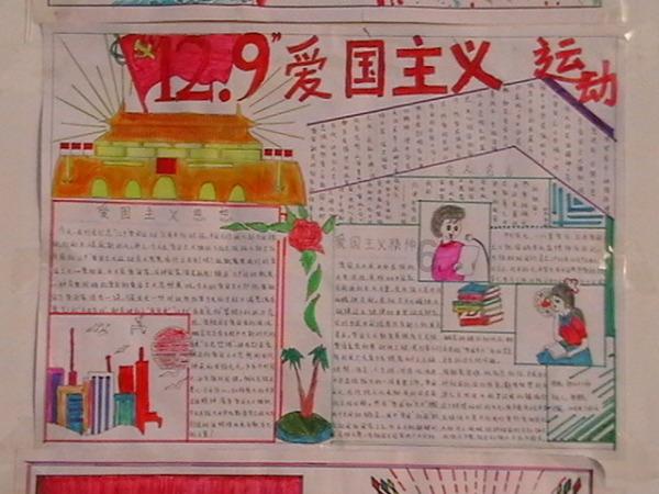 天生带煞之体是什么意思？