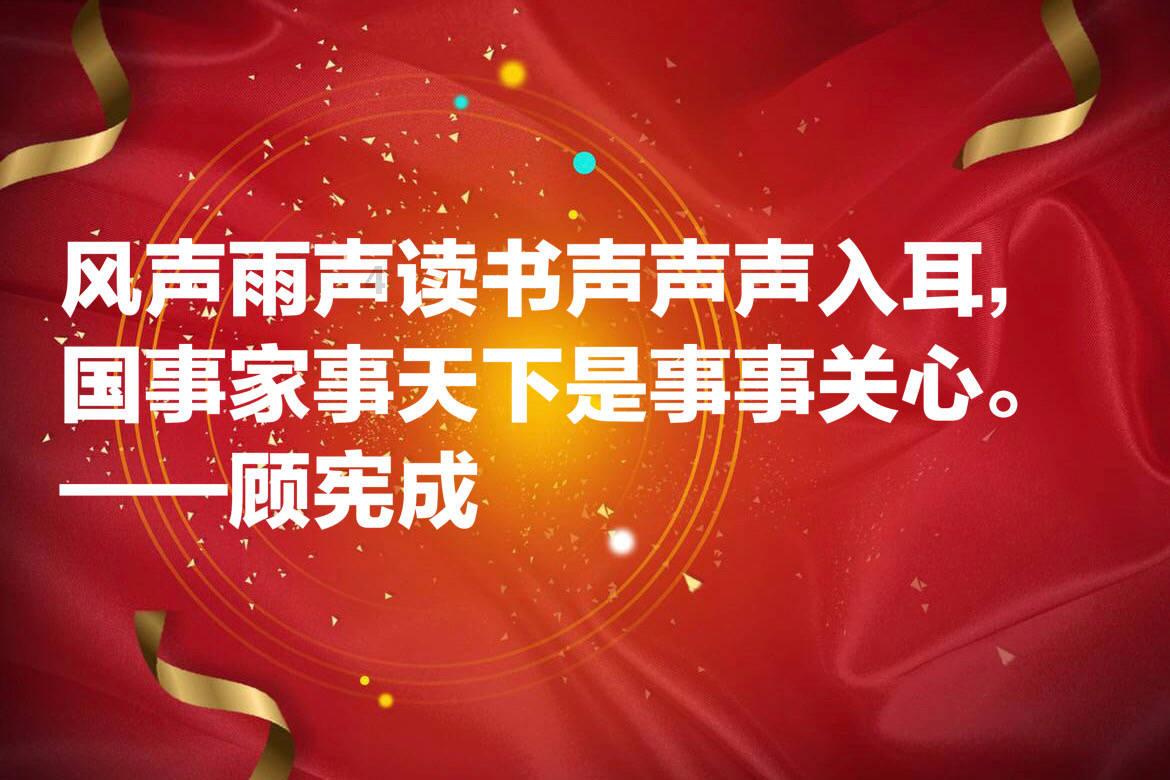 汽车仪表盘上红色的车有一个感叹号什么意思？