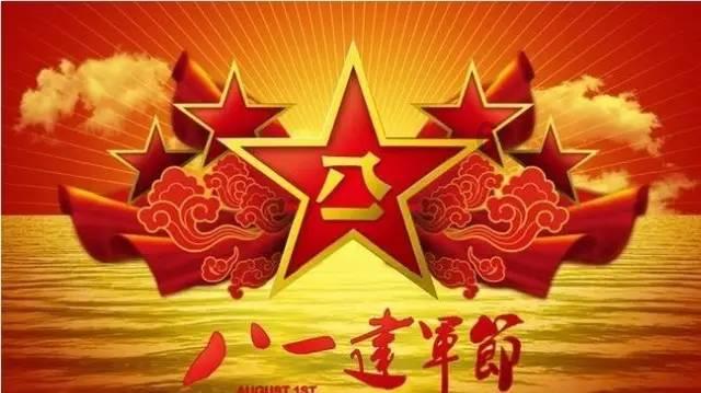 进击的城堡