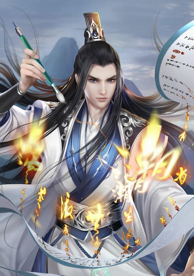 指尖冲刺