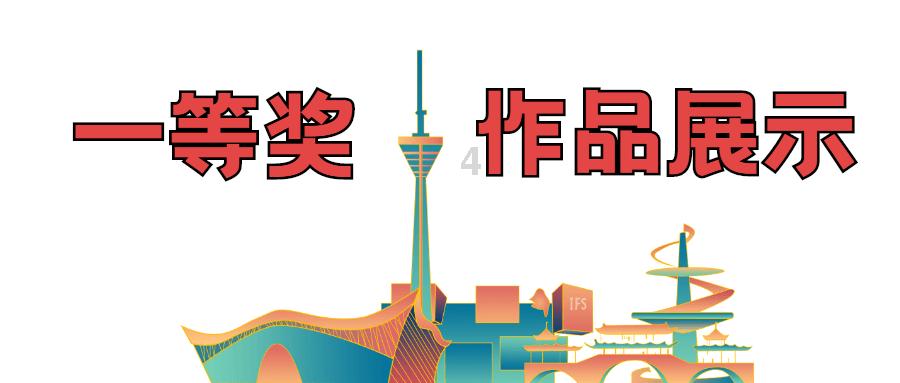 拯救巧虎2