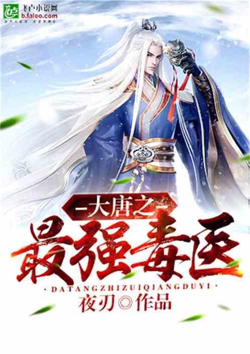 万词王