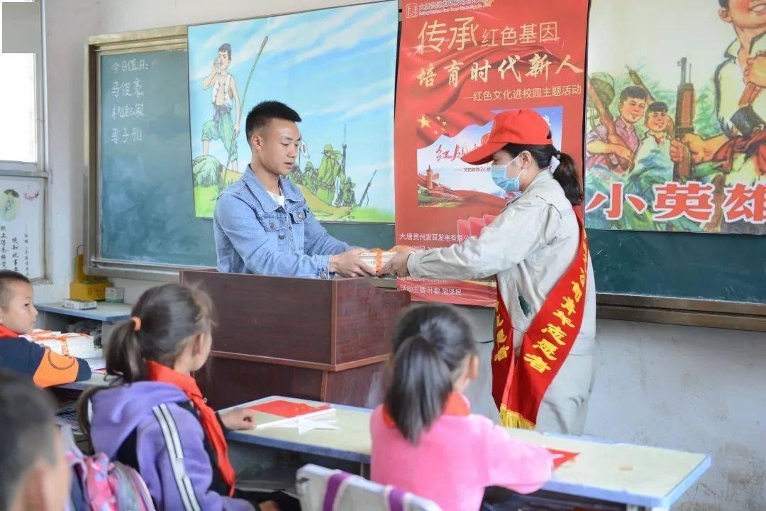 苏州工业园区滨江苑社区举办中医理疗讲座