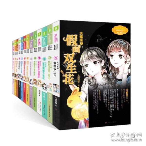 冰淇淋的诱惑
