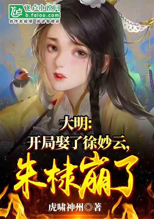 太平洋是最大的洋吗?- 有问必答平台