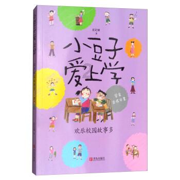 女孩咳嗽两个月一直当感冒治，坐地铁时被医生一眼识破，医生是怎么说的？游戏画面